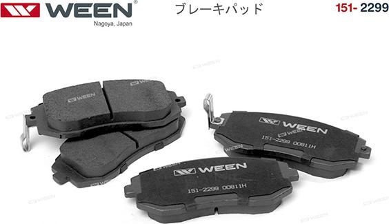 Ween 151-2299 - Тормозные колодки, дисковые, комплект autosila-amz.com