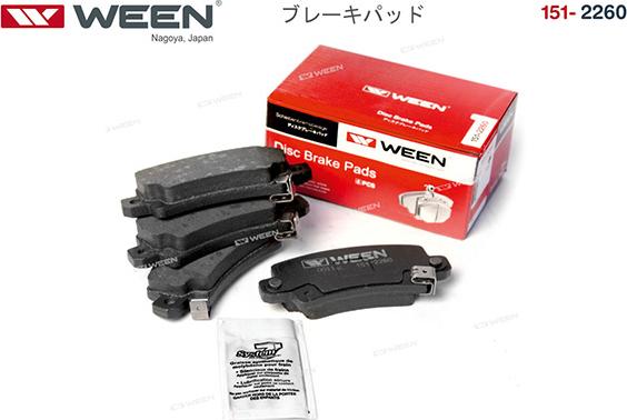 Ween 151-2260 - Тормозные колодки, дисковые, комплект autosila-amz.com