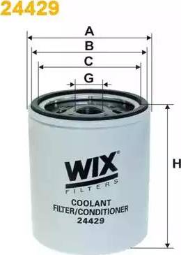 WIX Filters 24429 - Фильтр охлаждающей жидкости autosila-amz.com