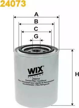 WIX Filters 24073 - Фильтр охлаждающей жидкости autosila-amz.com