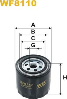 WIX Filters WF8110 - Топливный фильтр autosila-amz.com