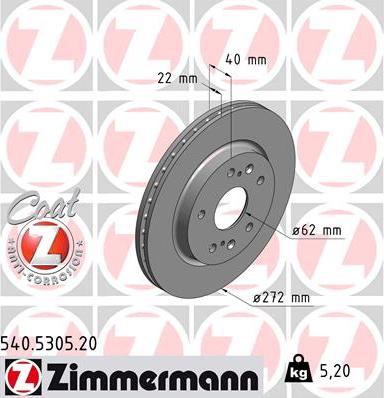 Zimmermann 540.5305.20 - Тормозной диск autosila-amz.com