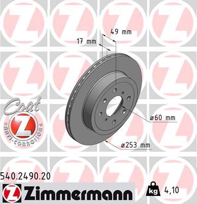 Zimmermann 540.2490.20 - Тормозной диск autosila-amz.com