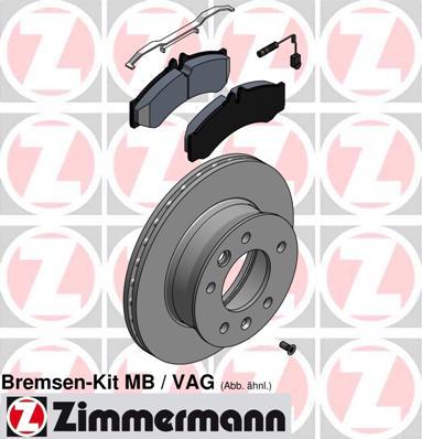 Zimmermann 640.4311.00 - Дисковый тормозной механизм, комплект autosila-amz.com