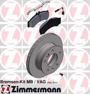 Zimmermann 640.4305.00 - Дисковый тормозной механизм, комплект autosila-amz.com