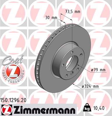 Zimmermann 150.1296.20 - Диск тормозной (заказывать 2шт./цена за1шт.) BMW с антикоррозионным покрытием Coat Z autosila-amz.com
