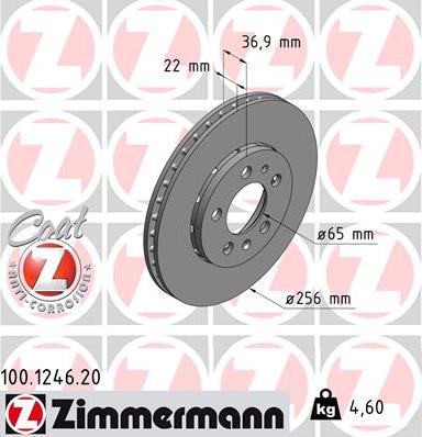 Zimmermann 100.1246.20 - Тормозной диск autosila-amz.com