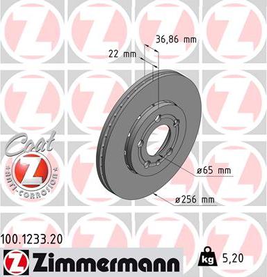 Zimmermann 100.1233.20 - Тормозной диск autosila-amz.com