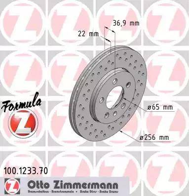 Zimmermann 100.1233.70 - Тормозной диск autosila-amz.com