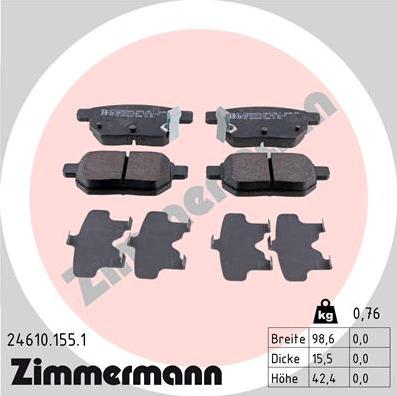 Zimmermann 24610.155.1 - 24610.155.1_колодки дисковые !задн. 99x42x16 \ Toyota Auris/Yaris 1.0VVT-i -2.2D 06> autosila-amz.com