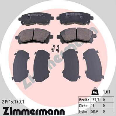 Zimmermann 21915.170.1 - колодки дисковые перед.! 138x59x17\ Subaru Impreza I 2.0 94-00/Forester I 2.0 97-02 autosila-amz.com