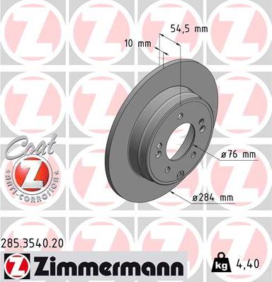 Zimmermann 285.3540.20 - диск тормозной задний! с покрытием\ Hyundai Sonata/Grandeur 2.0-3.3 05> ,KIA Optima 12> autosila-amz.com