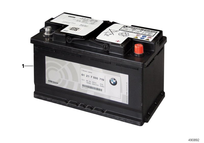 Mini 61217555719 - Стартерная аккумуляторная батарея, АКБ autosila-amz.com