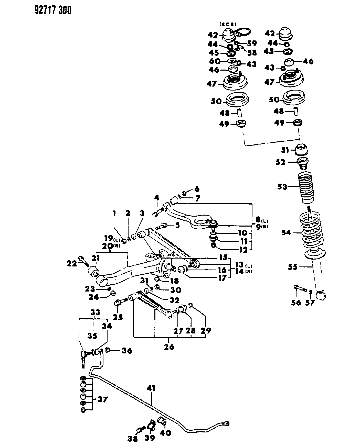 Mitsubishi MB69 8457 - Тяга / стойка, стабилизатор autosila-amz.com