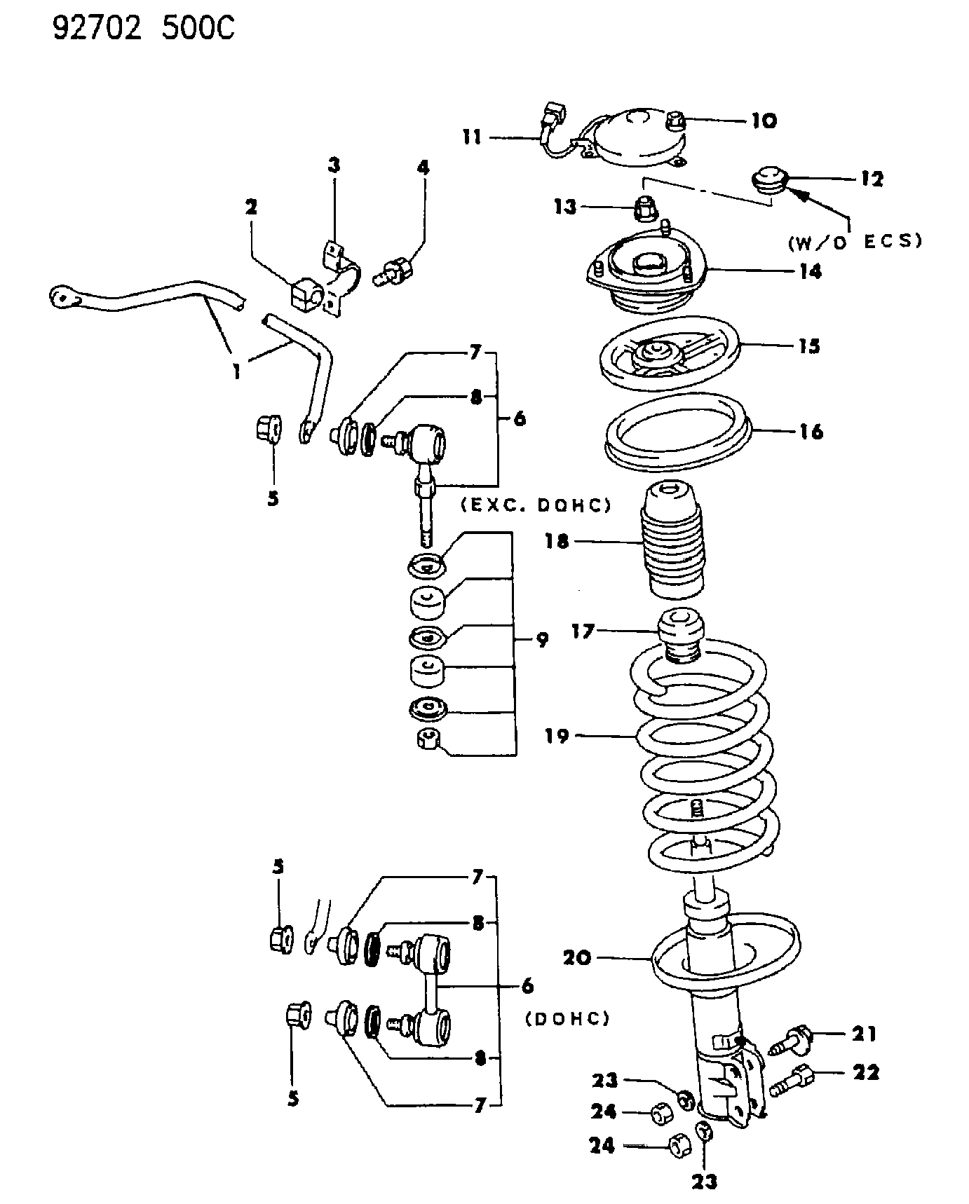 Hyundai MB51 8892 - Тяга / стойка, стабилизатор autosila-amz.com