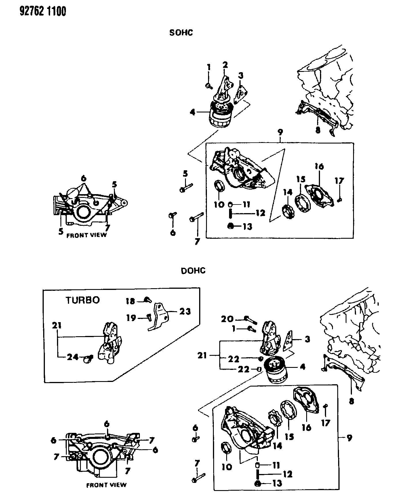 Mitsubishi MD13 6790 - Фильтр масляный факт номер MZ690115 autosila-amz.com