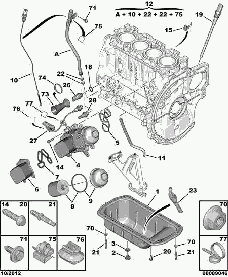 CITROËN 1131.K9 - Датчик, давление масла autosila-amz.com