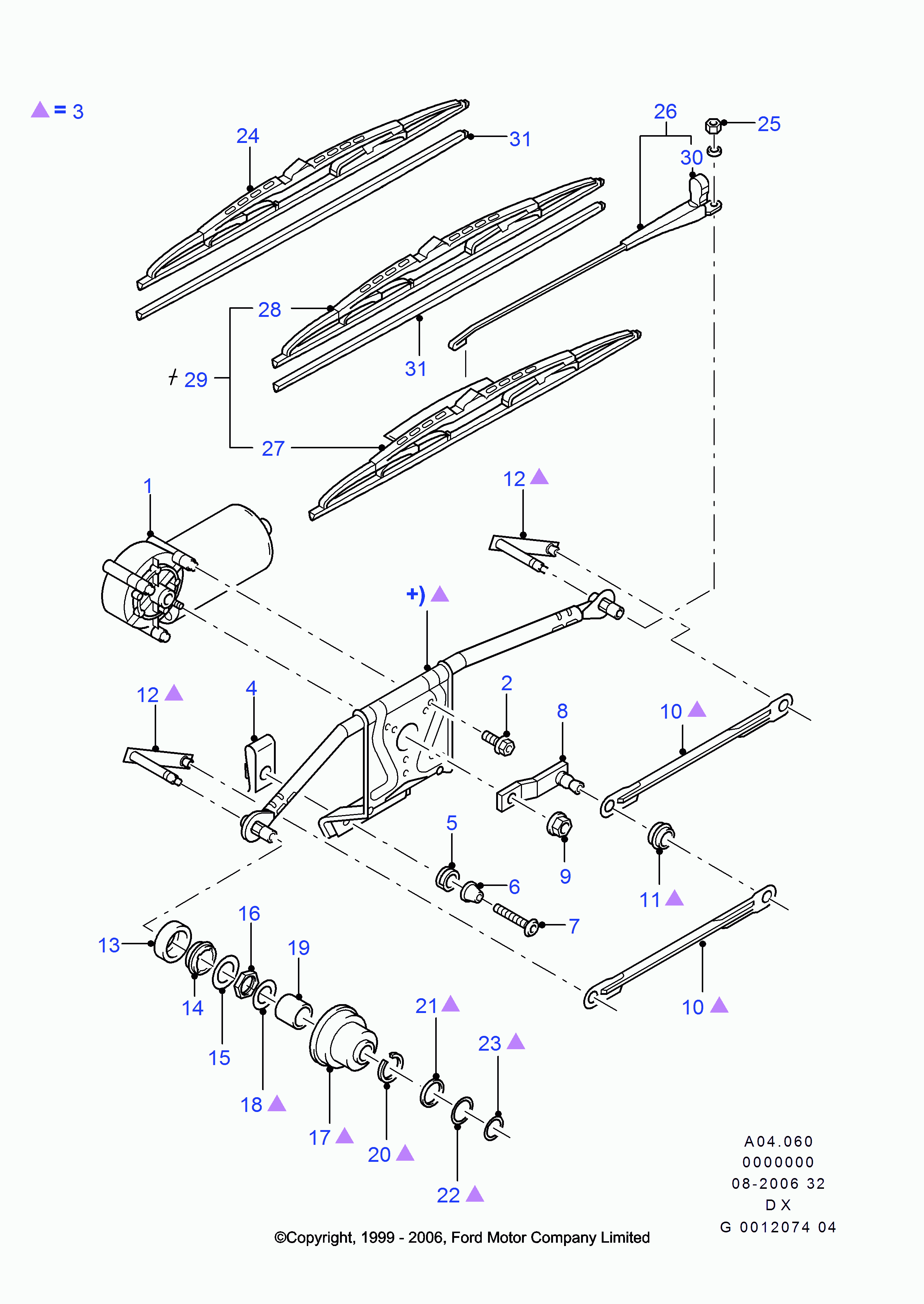 FORD 1 712 814 - Щетка стеклоочистителя autosila-amz.com