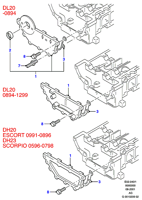 FORD 6427771 - Автозапчасть autosila-amz.com