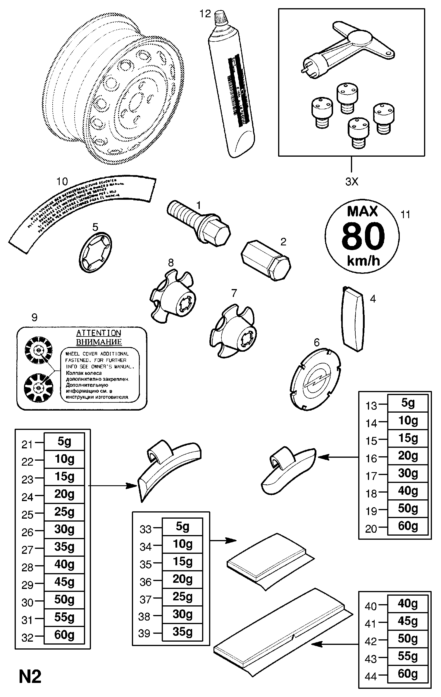 FORD 1012450 - Резистор кондиционера autosila-amz.com