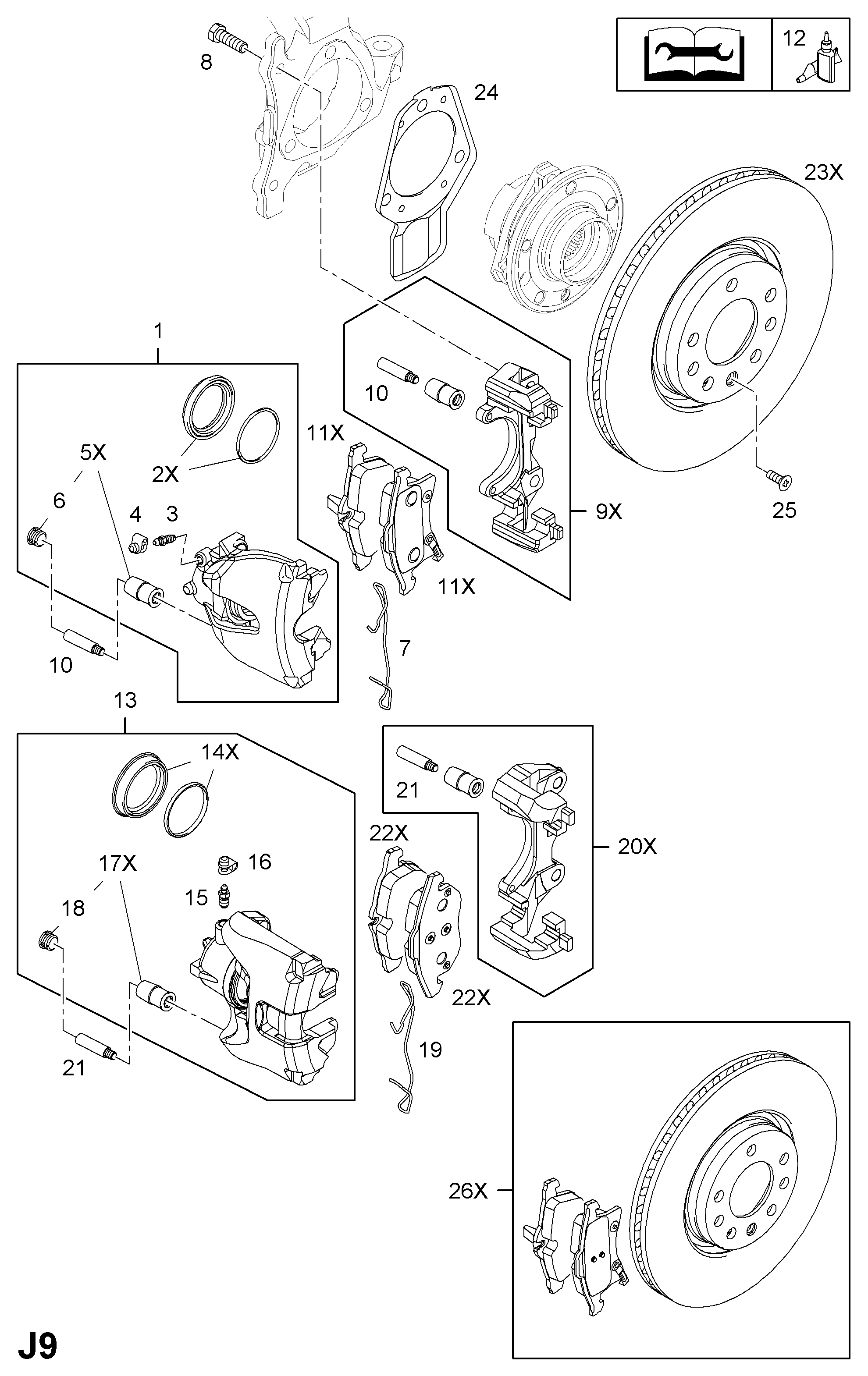 Chevrolet 1605996 - Тормозные колодки, дисковые, комплект autosila-amz.com