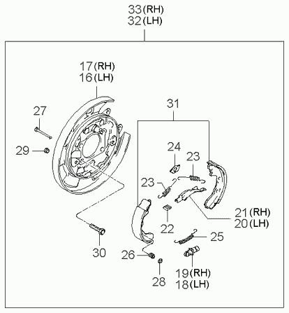 KIA 58350-2EA10 - Колодки тормозные барабанные-- autosila-amz.com