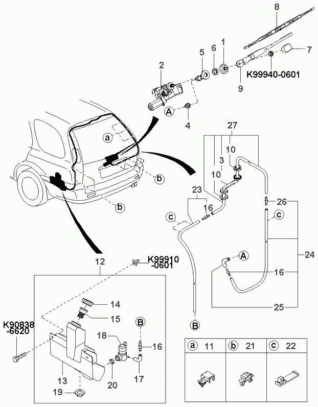 KIA MS08476672 - Motor & pump assy - windshield washer autosila-amz.com