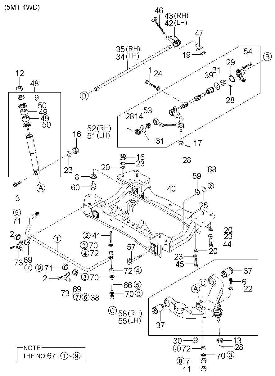 Hyundai 54510-4E000 - Шаровая опора, несущий / направляющий шарнир autosila-amz.com