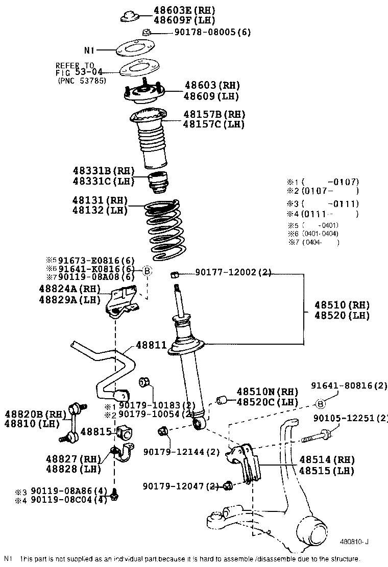 TOYOTA 48820-22041 - тяга стабилизатора переднего!\ Toyota Altezza/Lexus IS200/300 GXE10/JCE10 autosila-amz.com