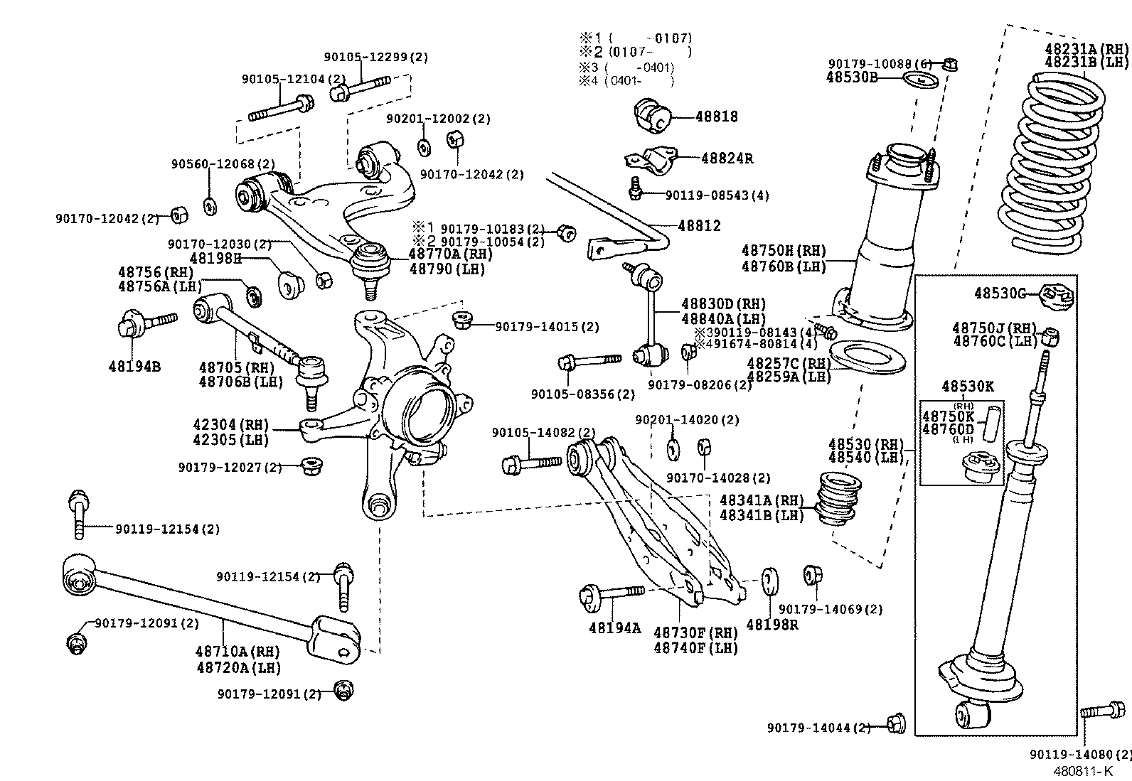 TOYOTA 48530-59535 - Амортизатор autosila-amz.com