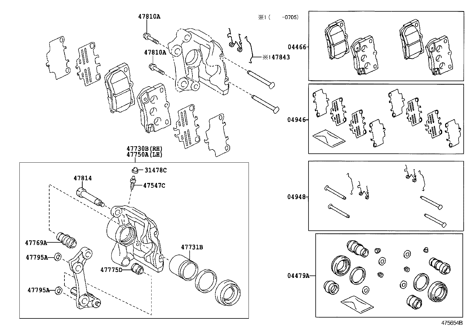 Saturn 0446622190 - PAD KIT, DISC BRAKE, REAR autosila-amz.com