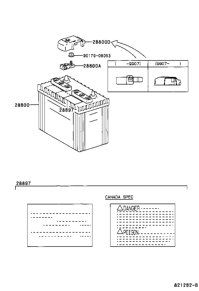 TOYOTA 28800-66021 - АККУМУЛЯТОР ДВС, СВИНЦОВЫЙ autosila-amz.com