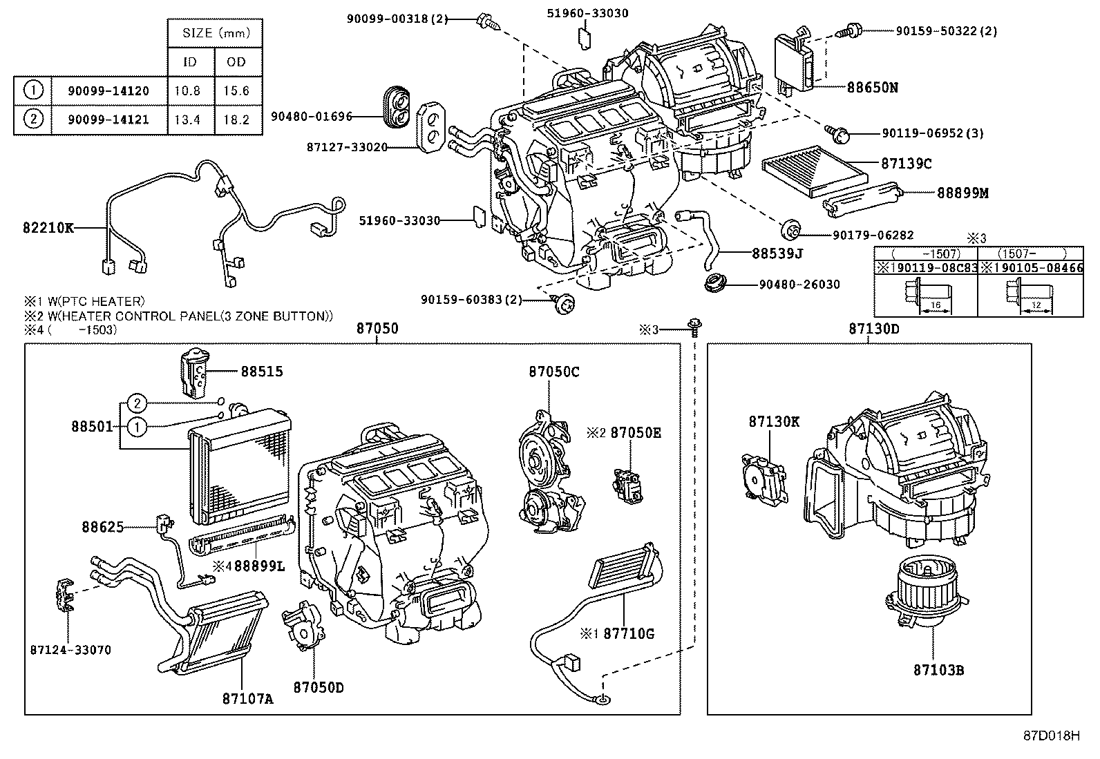 Daihatsu 8713952040 - Фильтр воздуха в салоне autosila-amz.com