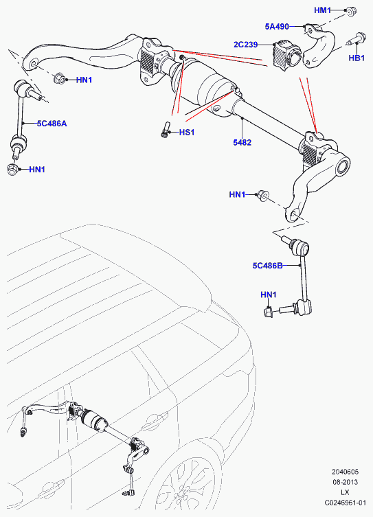 Rover LR042976 - Link - Stabilizer Bar, LH autosila-amz.com