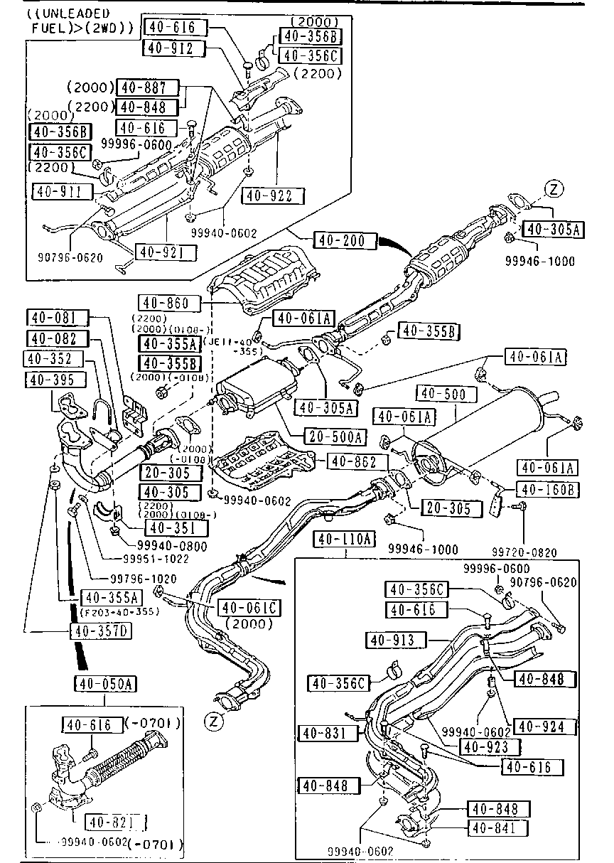 KIA RF03-40-061 - Кронштейн, втулка, система выпуска ОГ autosila-amz.com