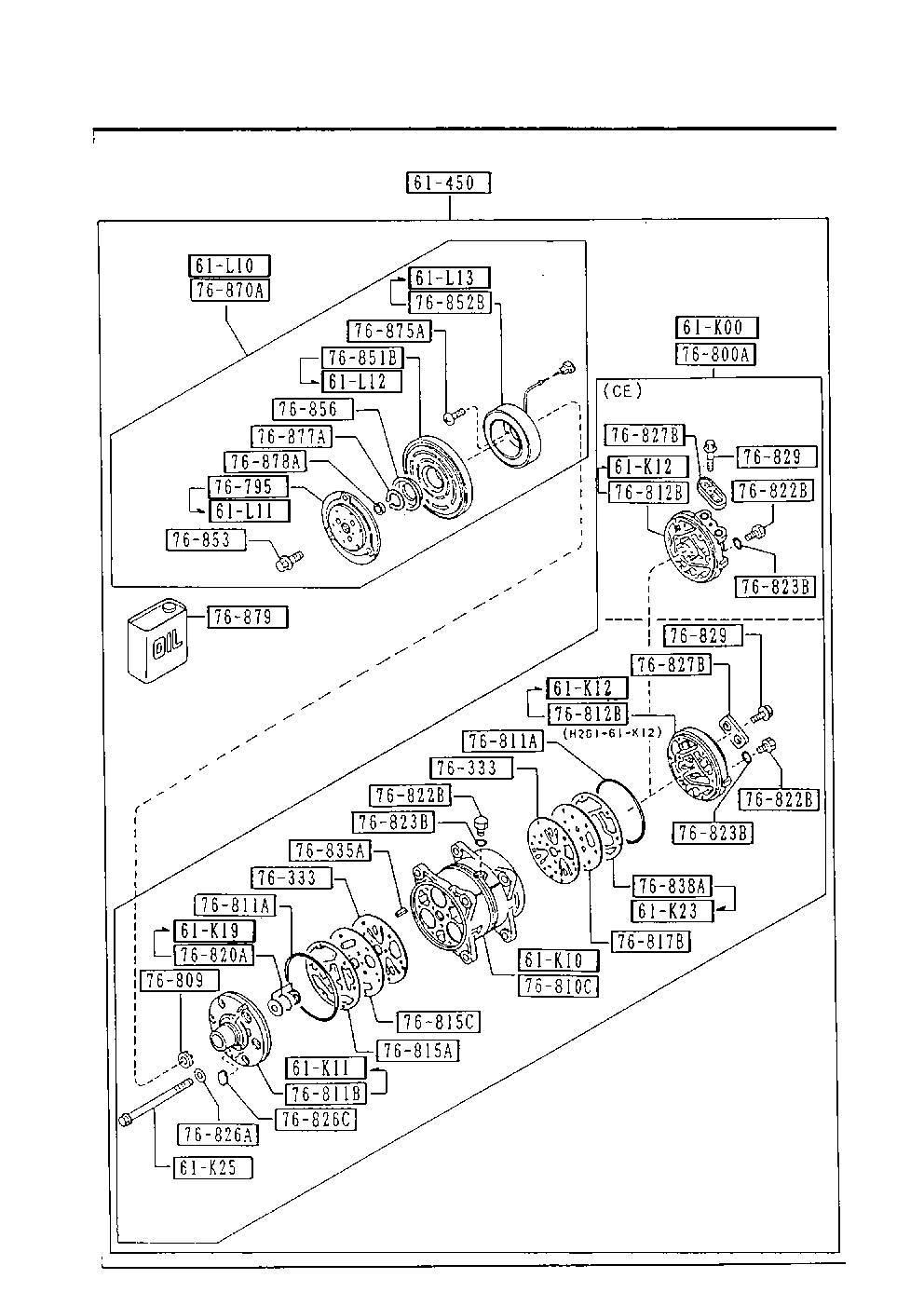 MAZDA H001-76-823 - GASKET autosila-amz.com