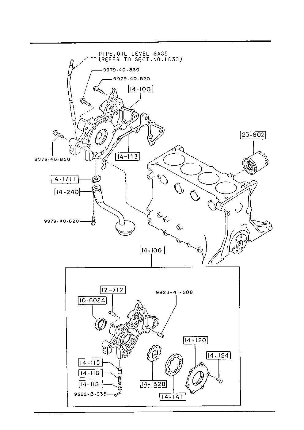 Mitsubishi B6Y1-14-302 - Масляный фильтр autosila-amz.com