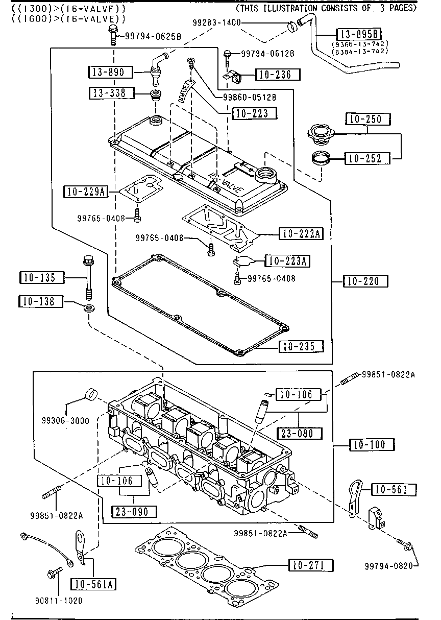 KIA B366-10-235 - Прокладка, крышка головки цилиндра autosila-amz.com