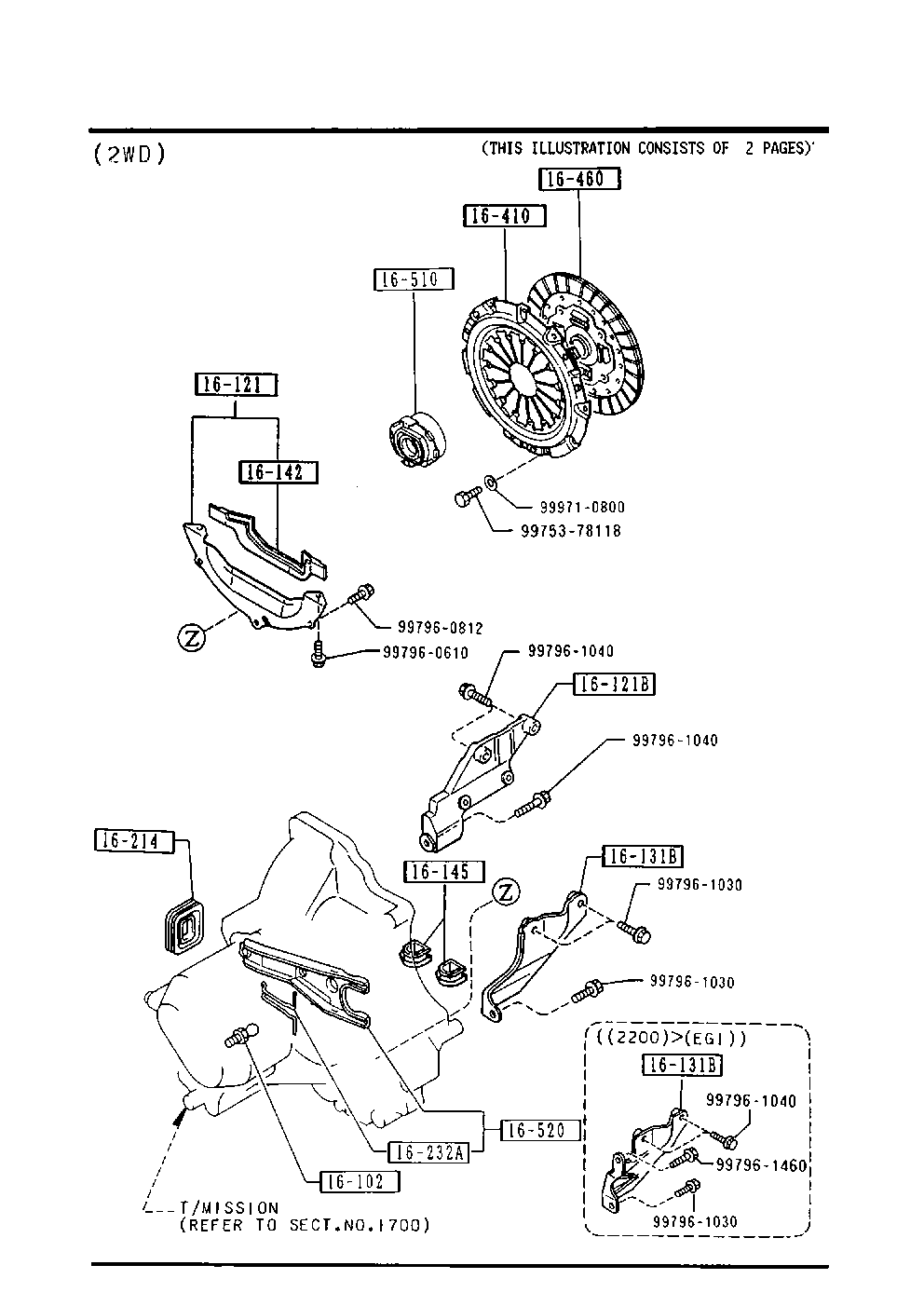 FORD F867-16-460A - Диск сцепления, фрикцион autosila-amz.com