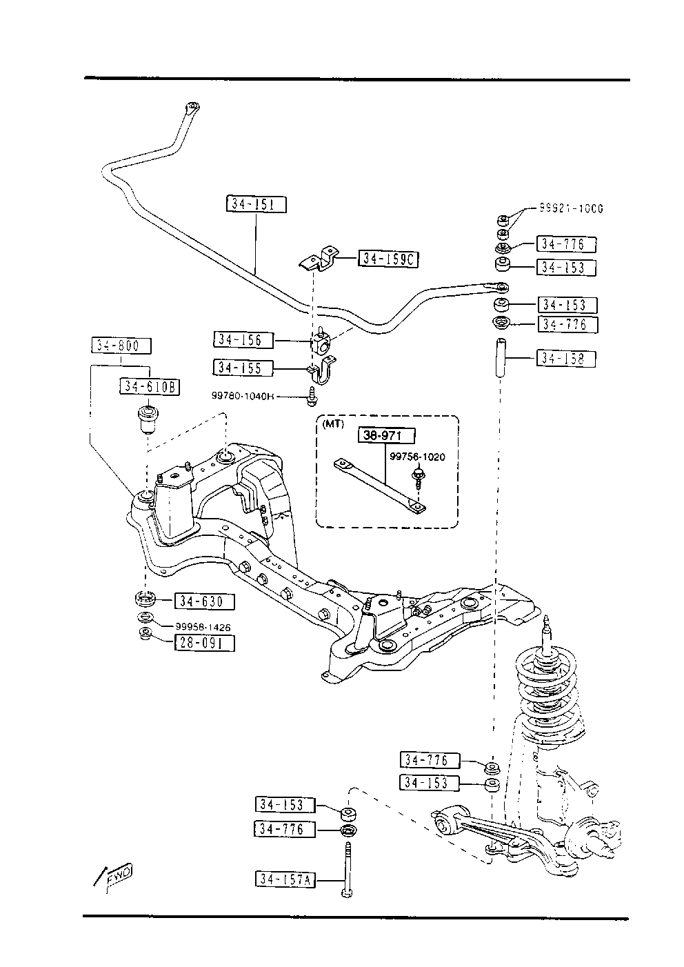 FORD 0187-34-776 - Тяга / стойка, стабилизатор autosila-amz.com