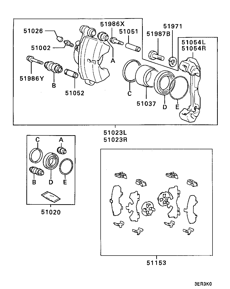 Mitsubishi MB587023 - Тормозной суппорт autosila-amz.com