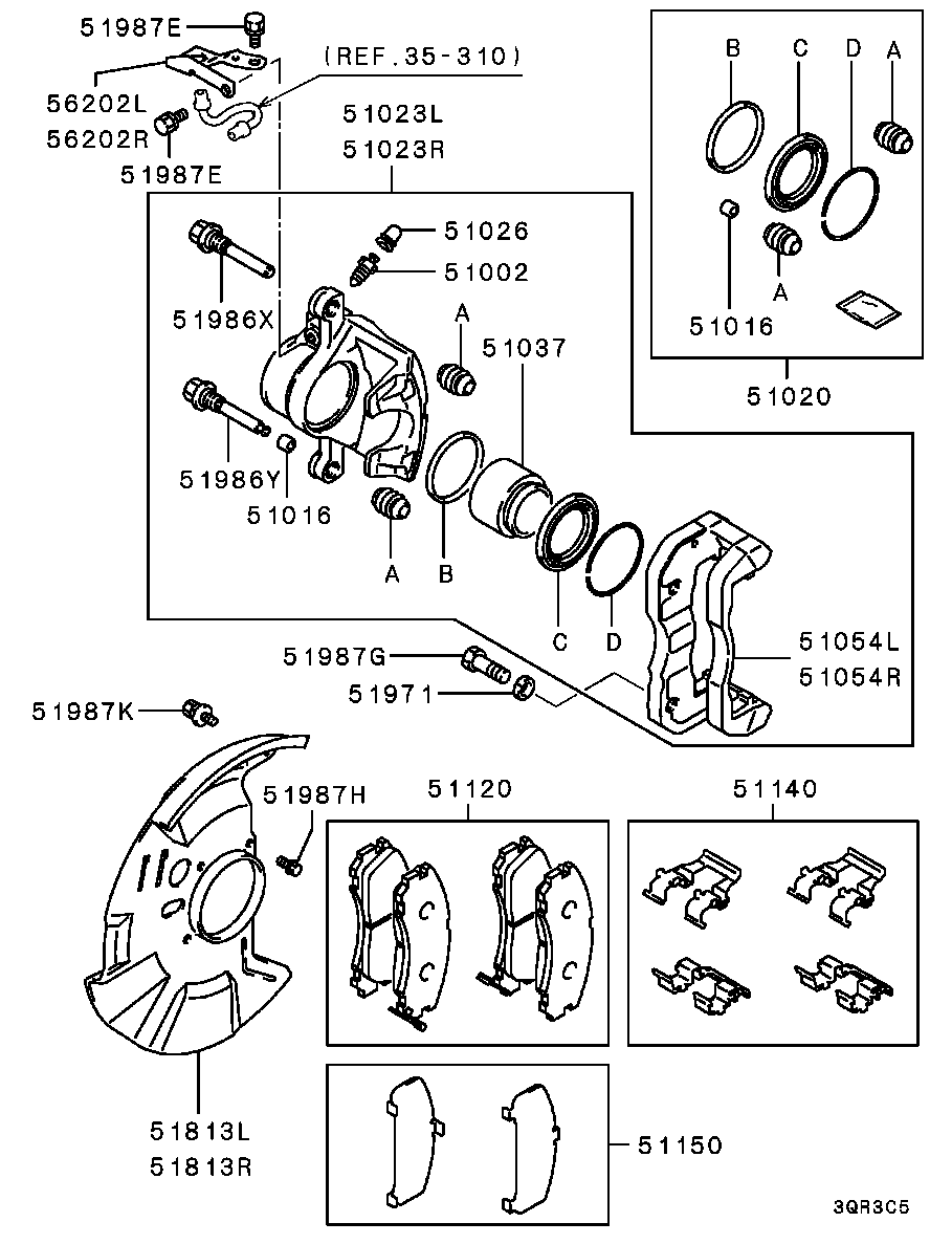 Scheme