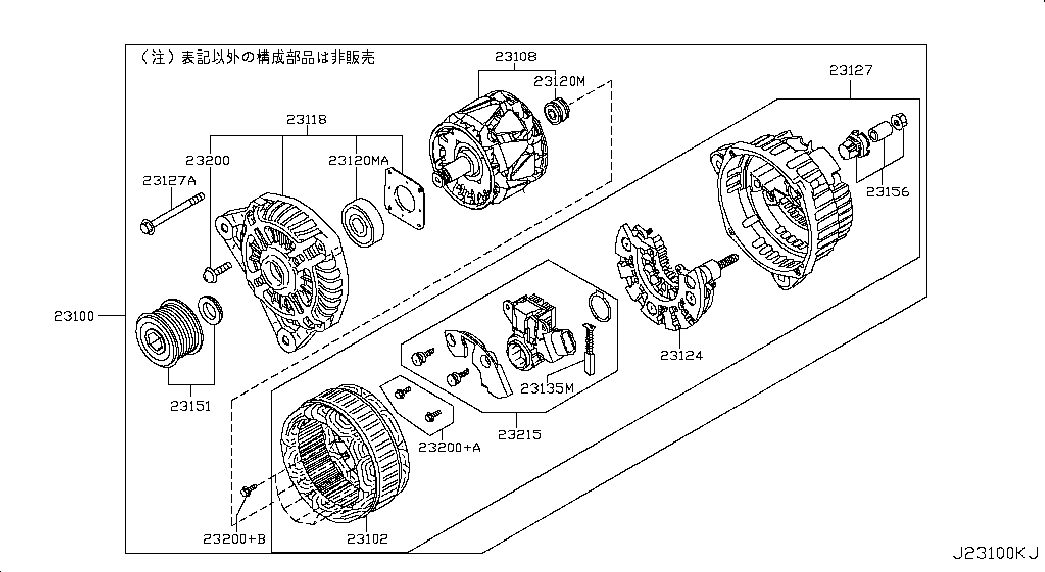 NISSAN 23100JG71B - шкив генератора Niss autosila-amz.com