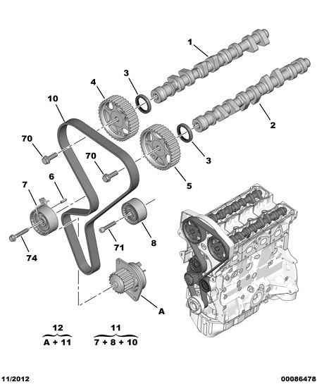 DS 0829 C7 - Натяжной ролик, зубчатый ремень ГРМ autosila-amz.com