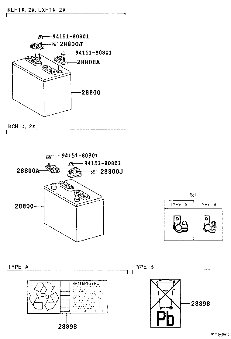 TOYOTA 28800-54232 - АККУМУЛЯТОР ДВС, СВИНЦОВЫЙ autosila-amz.com