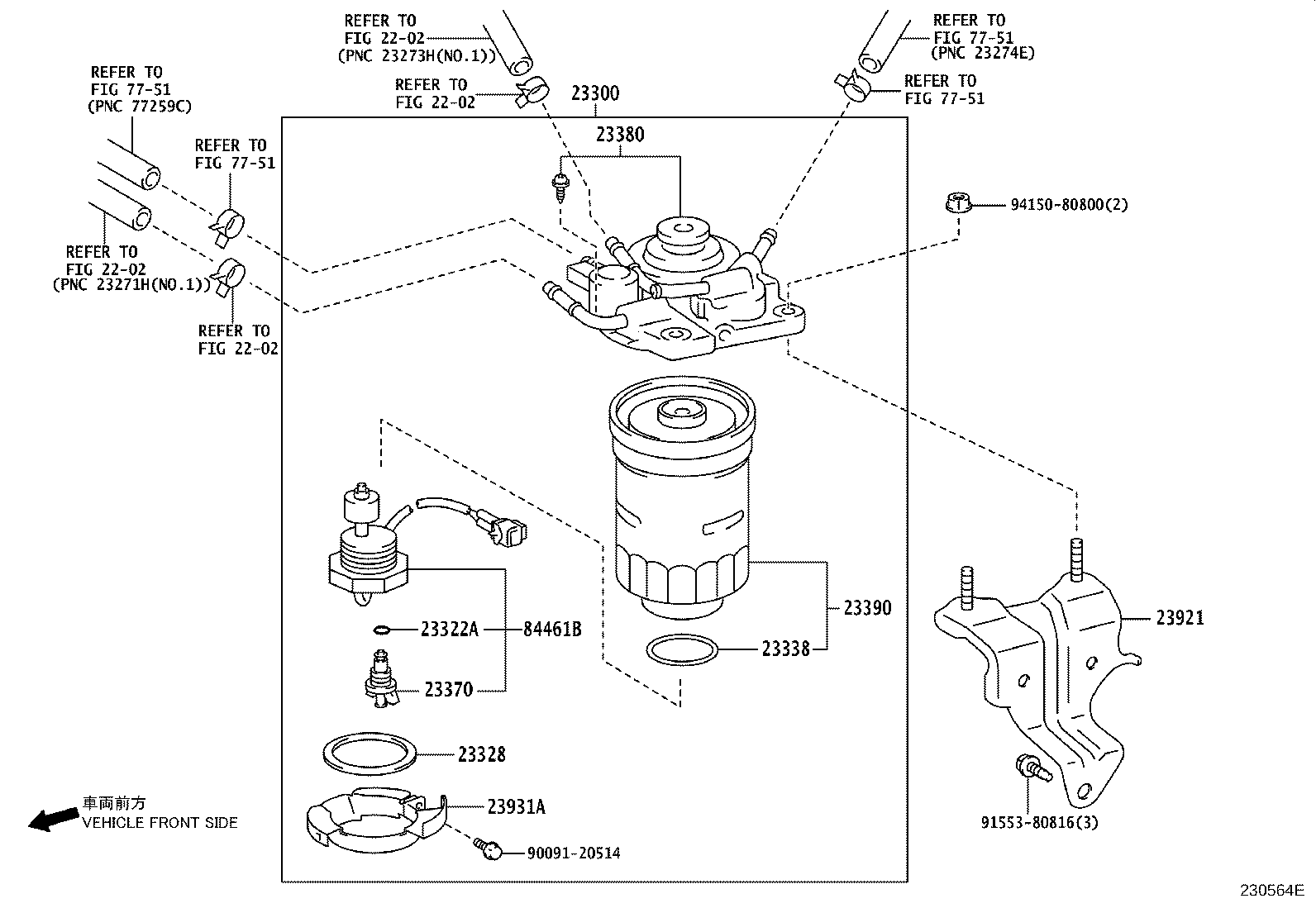 TOYOTA 2330030340 - Топливный фильтр autosila-amz.com