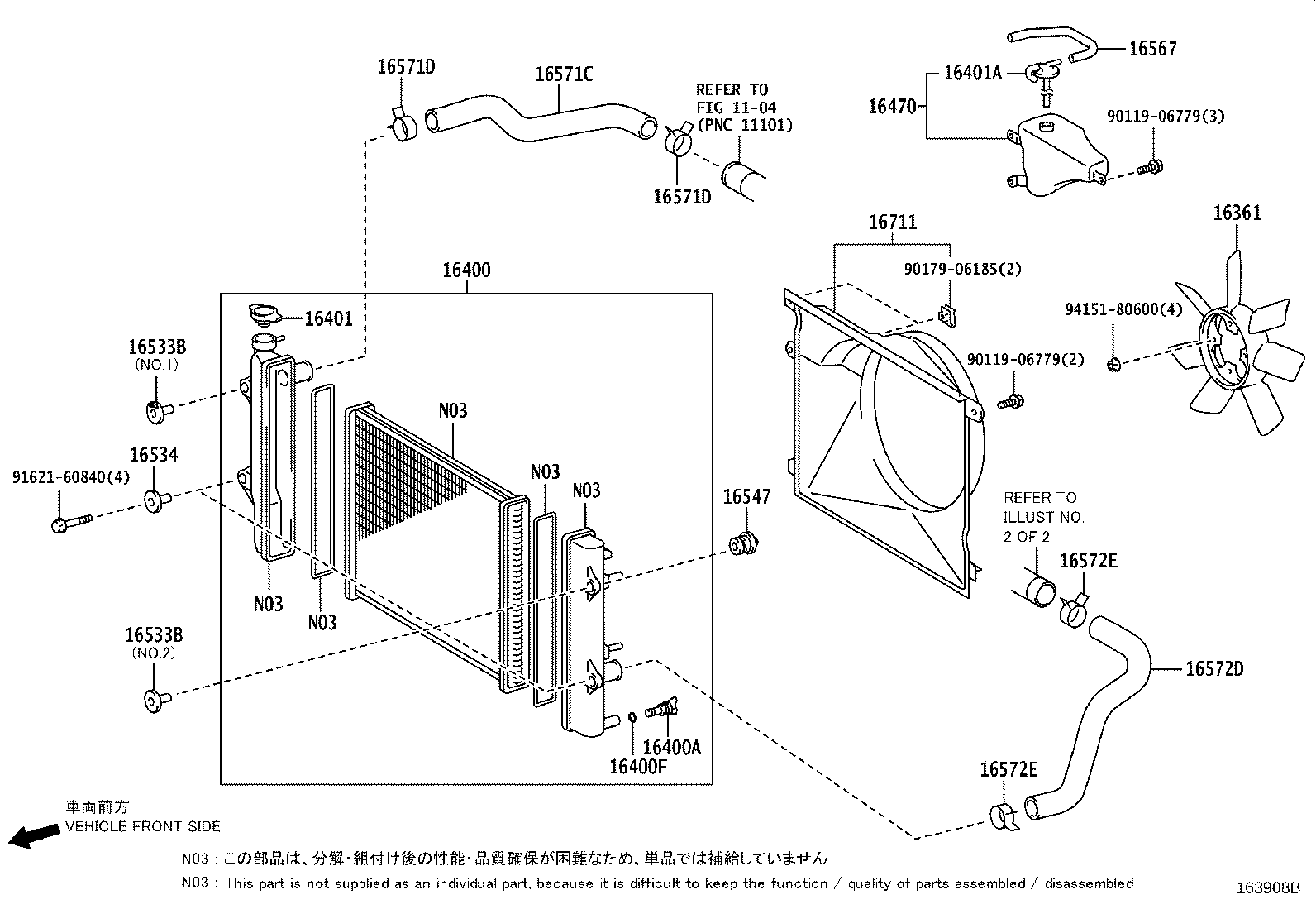 Scheme