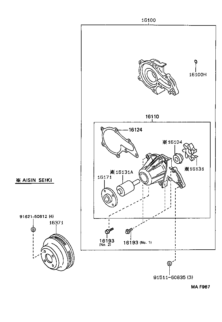 LEXUS 1610019255 - PUMP ASSY, ENGINE WATER autosila-amz.com