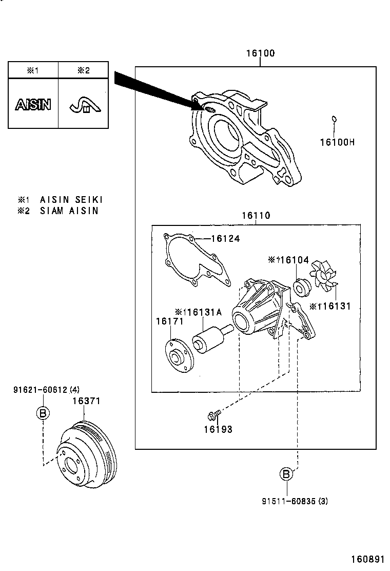 Suzuki 1610019295 - Водяной насос autosila-amz.com