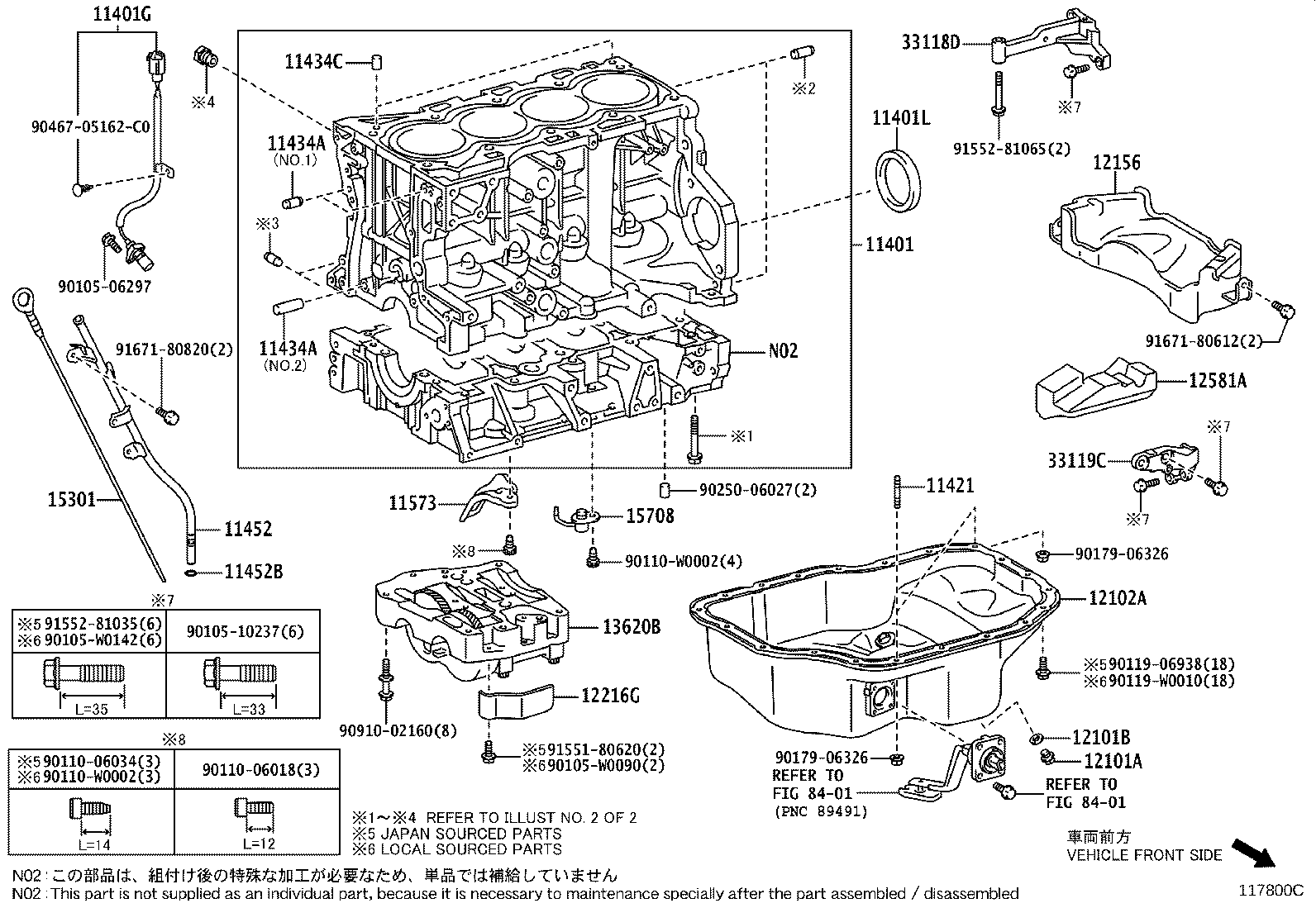 TOYOTA 90919-05069 - 9091905069 autosila-amz.com